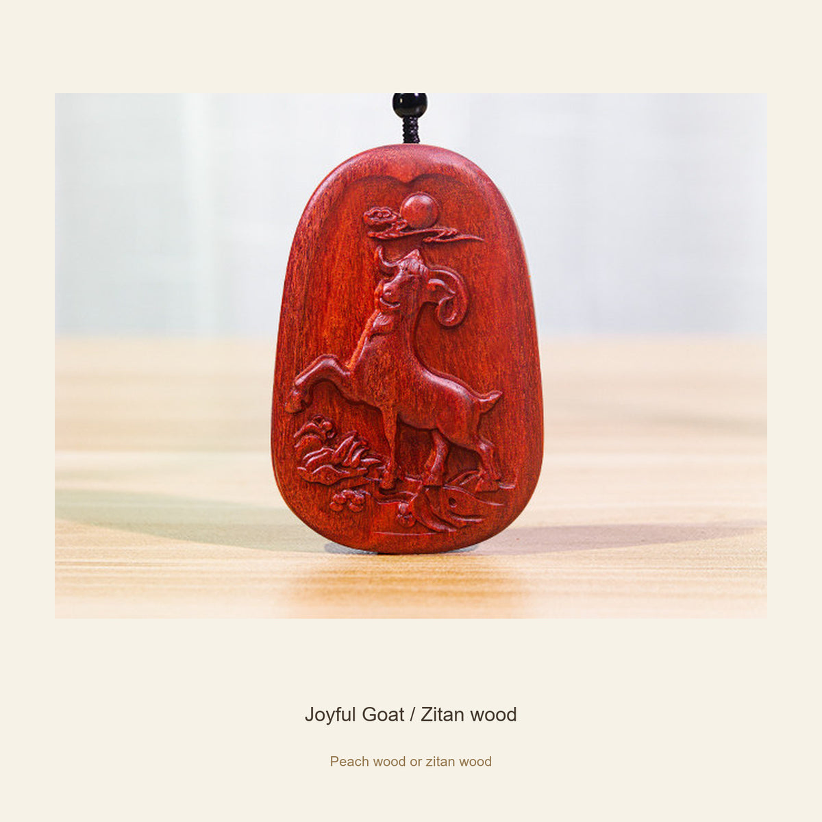 Carved Goat Wood Pendant — Joyful Goat / Zitan wood / Large, full design view #design_joyful goat