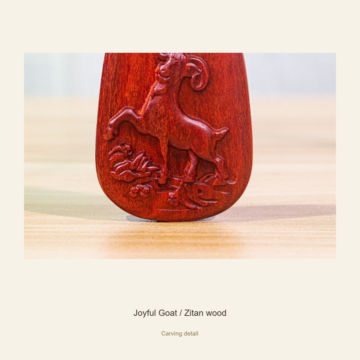 Carved Goat Wood Pendant — Joyful Goat / Zitan wood / Large, detail view #design_joyful goat
