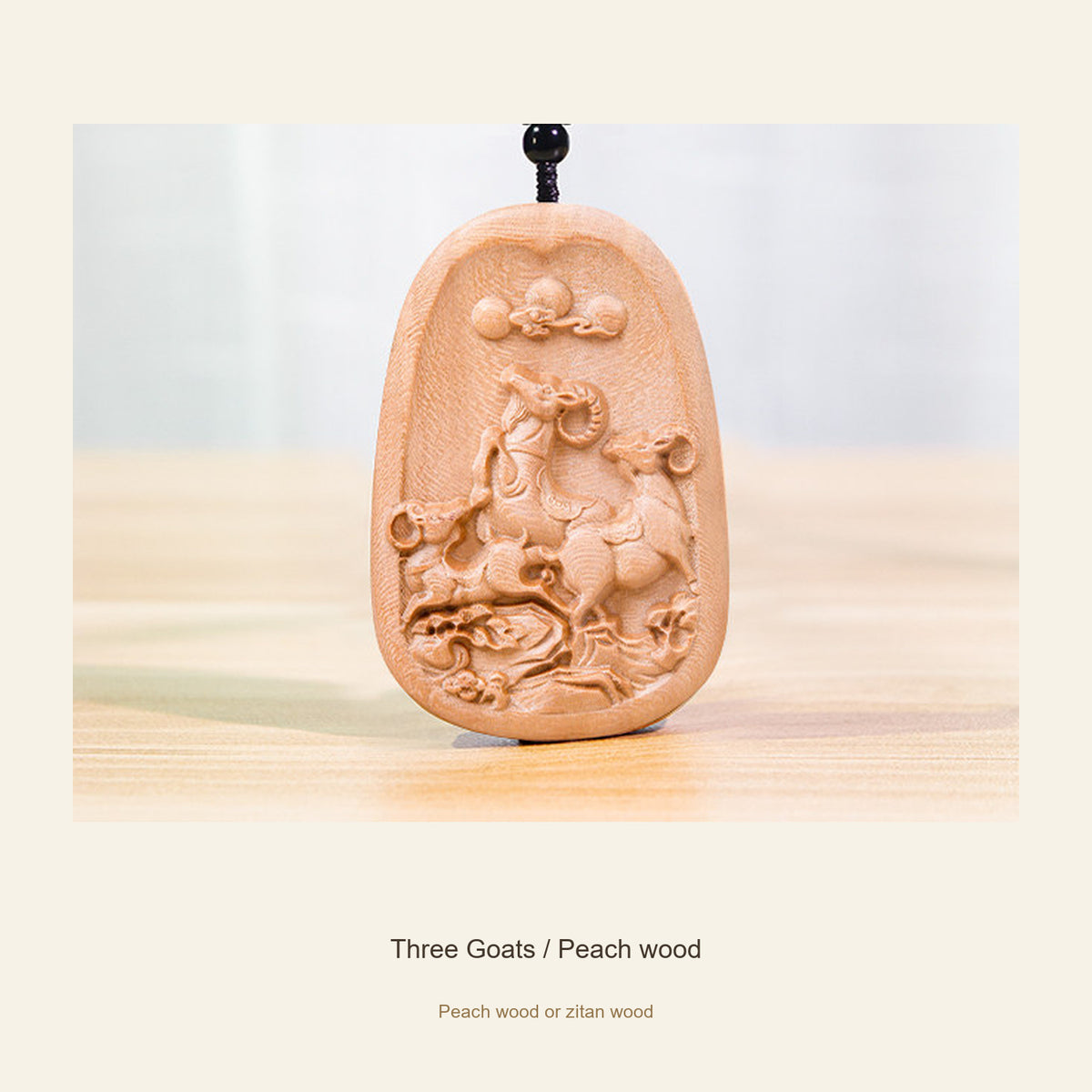 Carved Goat Wood Pendant — Three Goats / Peach wood / Large, full design view #design_three goats