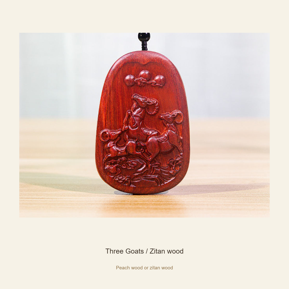 Carved Goat Wood Pendant — Three Goats / Zitan wood / Large, full design view #design_three goats