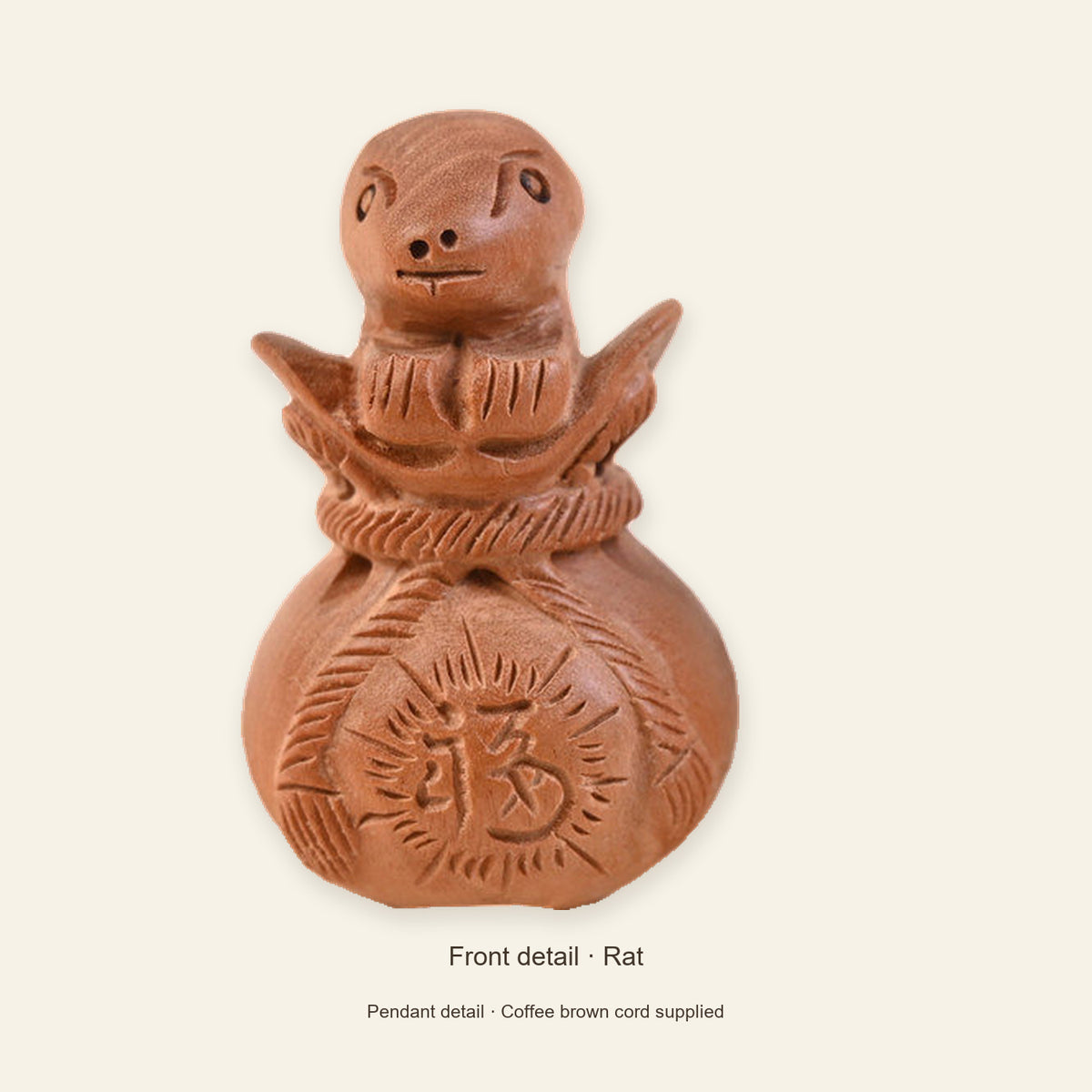 Peach Wood Zodiac Fortune Bag Necklace — Rat / Coffee brown, full design view #zodiac_rat