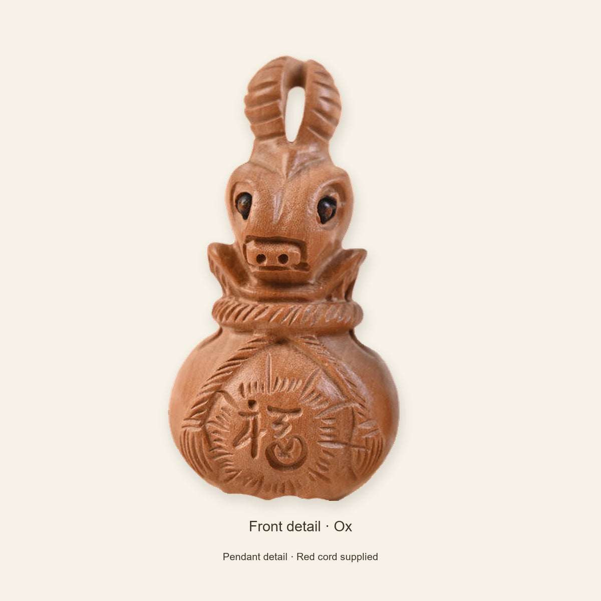 Peach Wood Zodiac Fortune Bag Necklace — Ox / Red, full design view #zodiac_ox