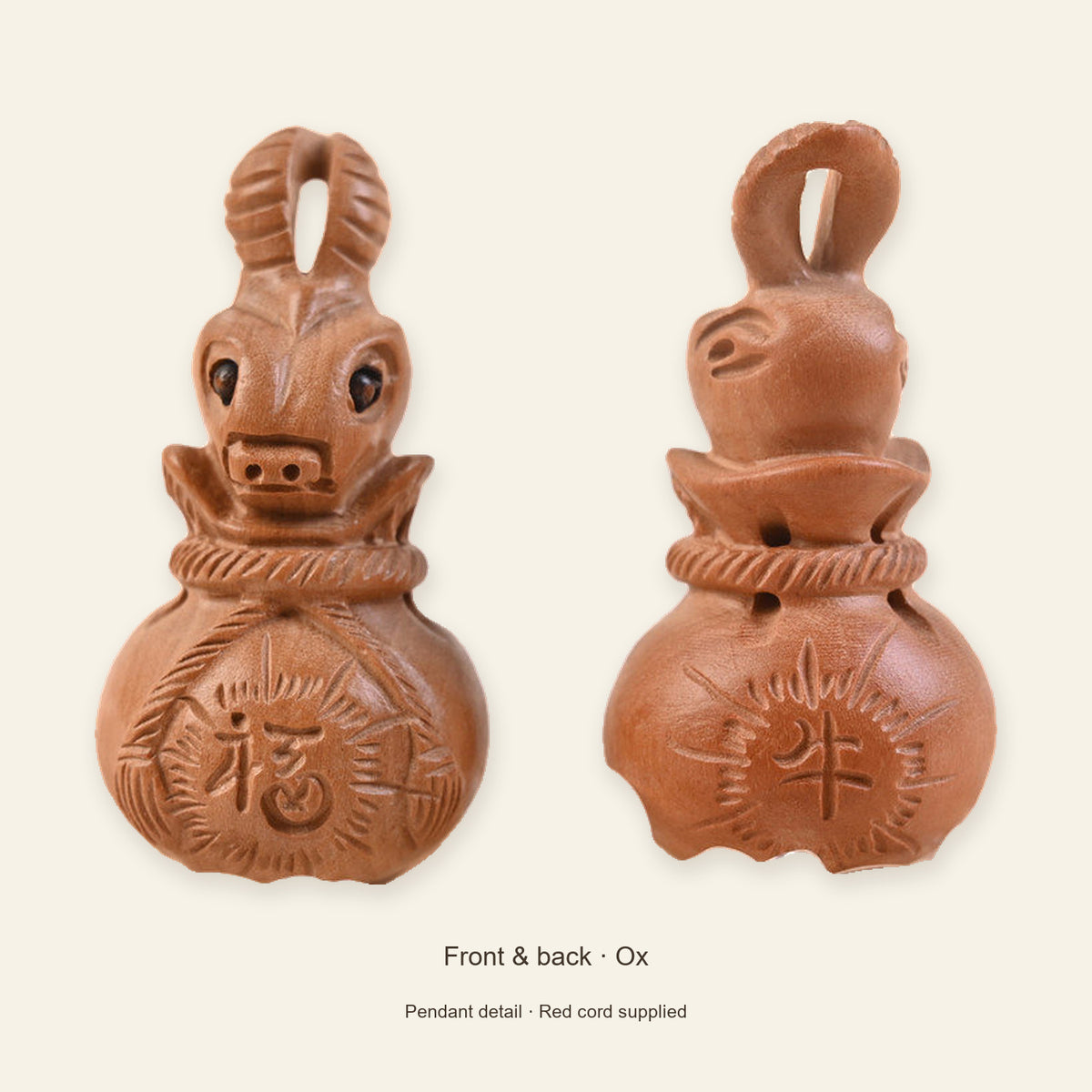 Peach Wood Zodiac Fortune Bag Necklace — Ox / Red, design and material view #zodiac_ox