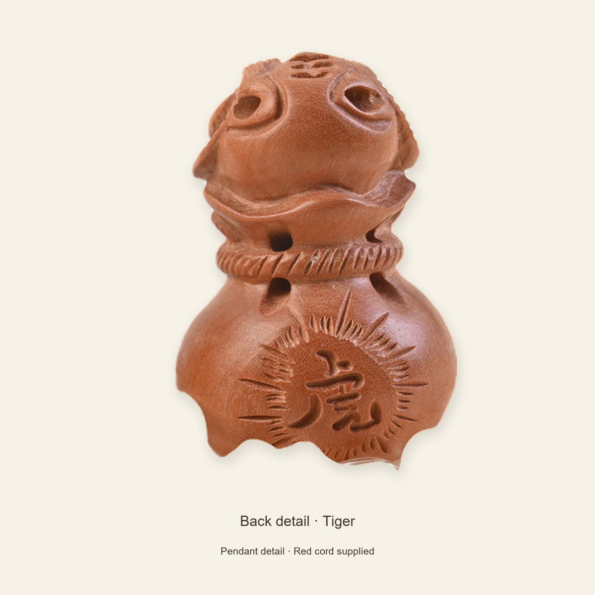 Peach Wood Zodiac Fortune Bag Necklace — Tiger / Red, detail view #zodiac_tiger