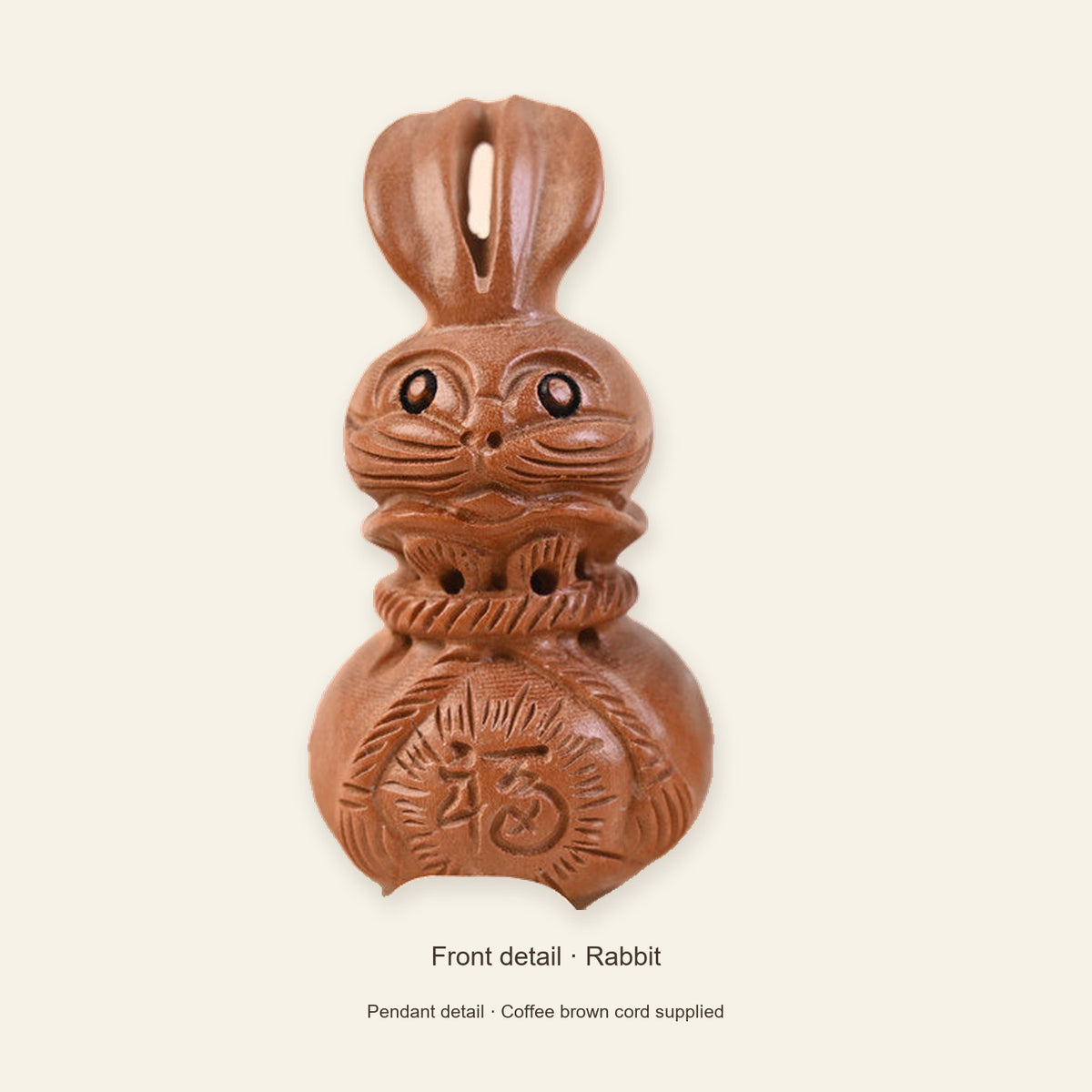 Peach Wood Zodiac Fortune Bag Necklace — Rabbit / Coffee brown, full design view #zodiac_rabbit
