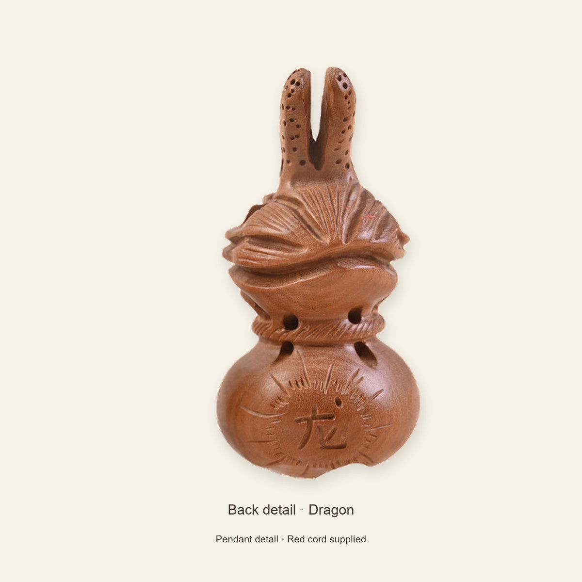 Peach Wood Zodiac Fortune Bag Necklace — Dragon / Red, detail view #zodiac_dragon