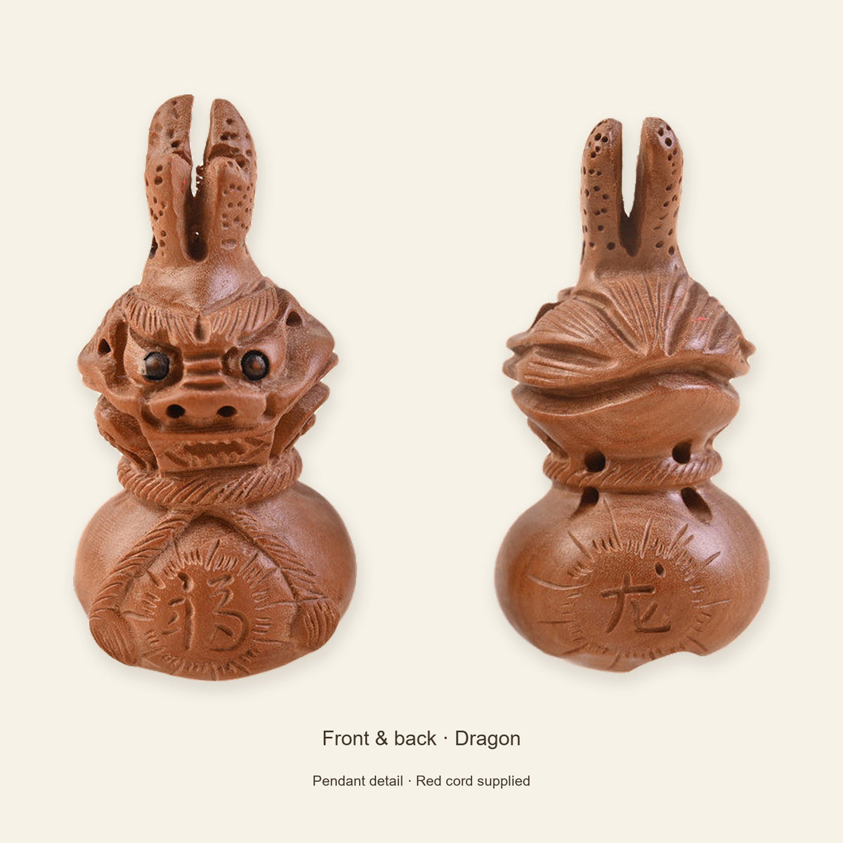 Peach Wood Zodiac Fortune Bag Necklace — Dragon / Red, design and material view #zodiac_dragon