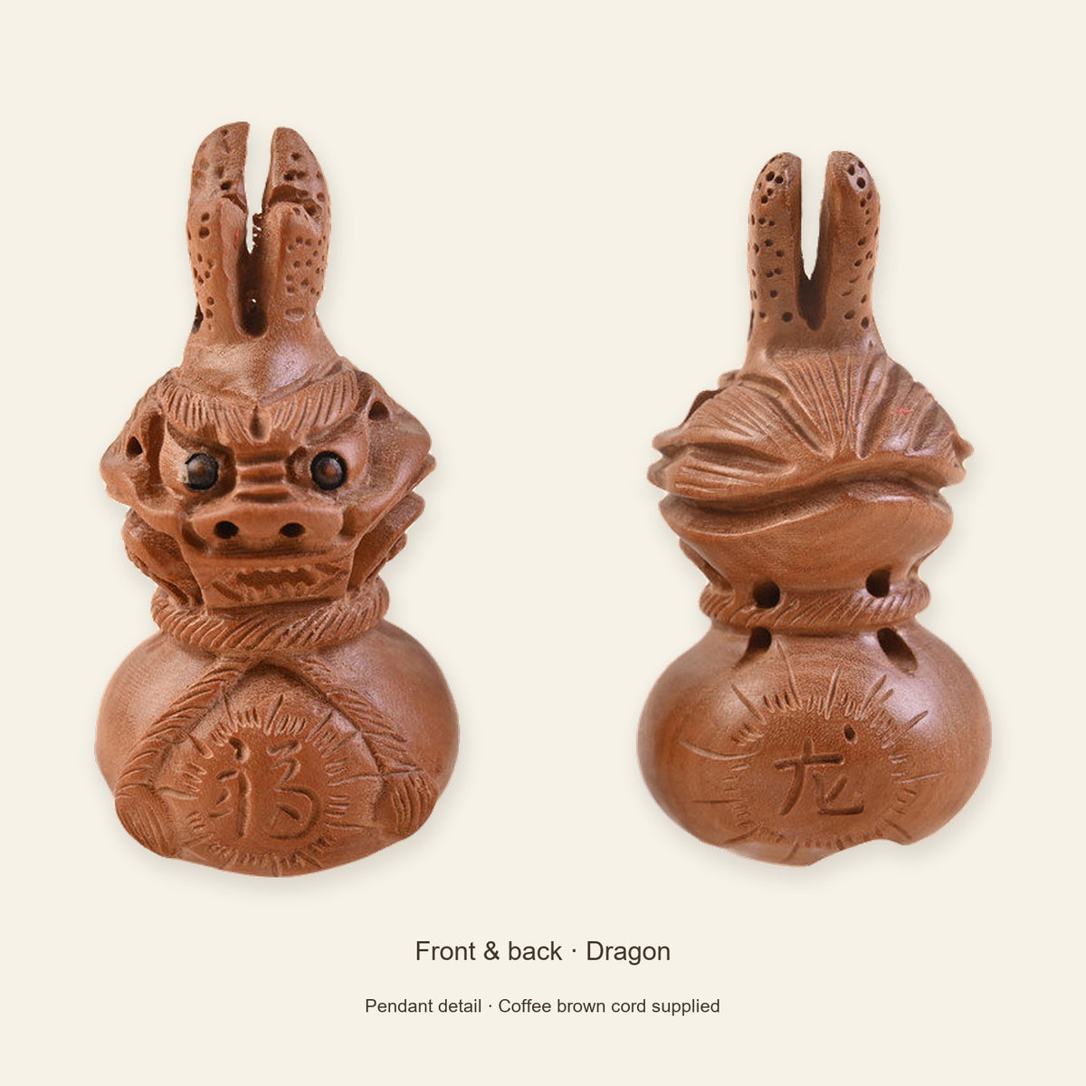 Peach Wood Zodiac Fortune Bag Necklace — Dragon / Coffee brown, design and material view #zodiac_dragon