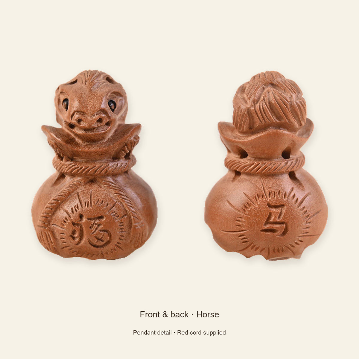 Peach Wood Zodiac Fortune Bag Necklace — Horse / Red, design and material view #zodiac_horse