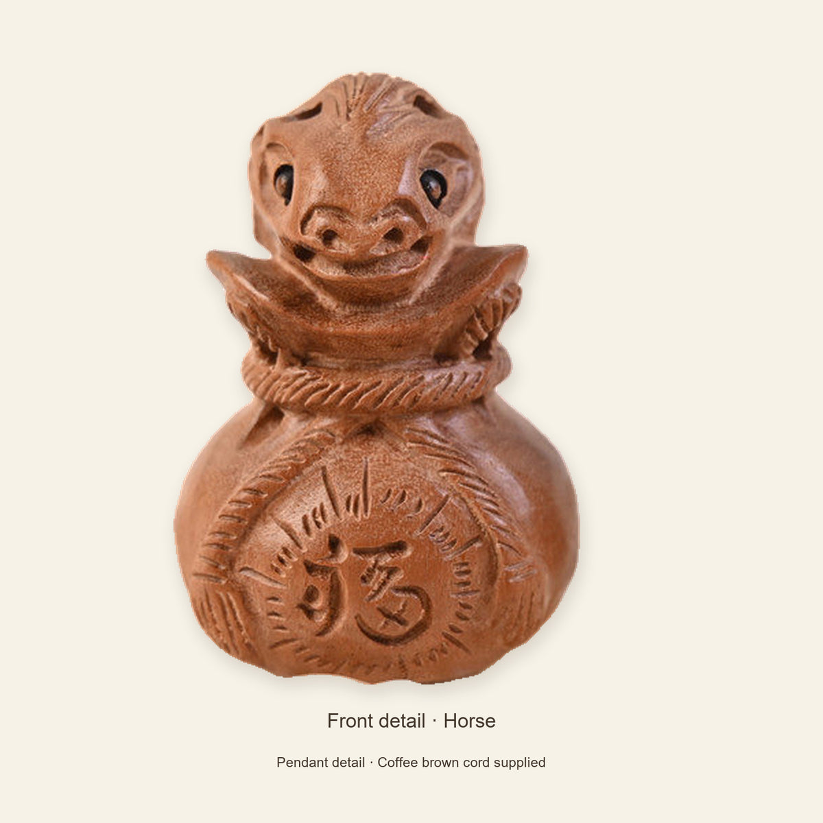 Peach Wood Zodiac Fortune Bag Necklace — Horse / Coffee brown, full design view #zodiac_horse