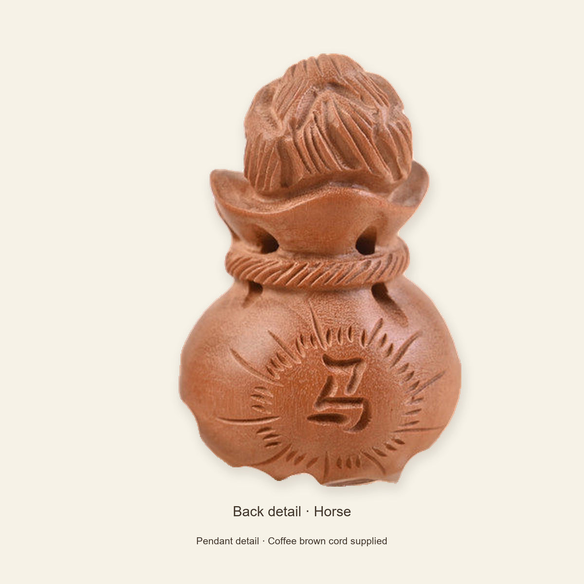 Peach Wood Zodiac Fortune Bag Necklace — Horse / Coffee brown, detail view #zodiac_horse