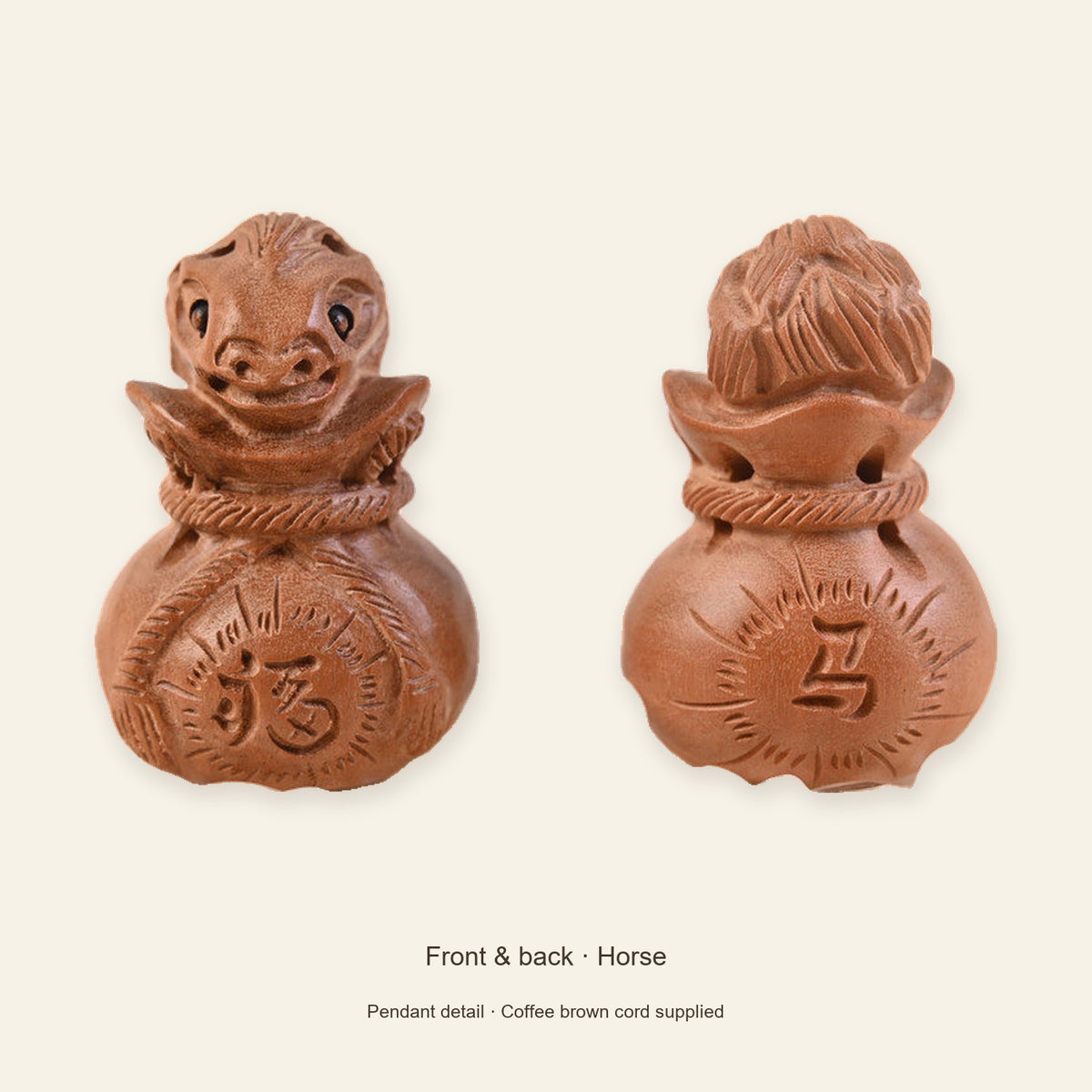 Peach Wood Zodiac Fortune Bag Necklace — Horse / Coffee brown, design and material view #zodiac_horse