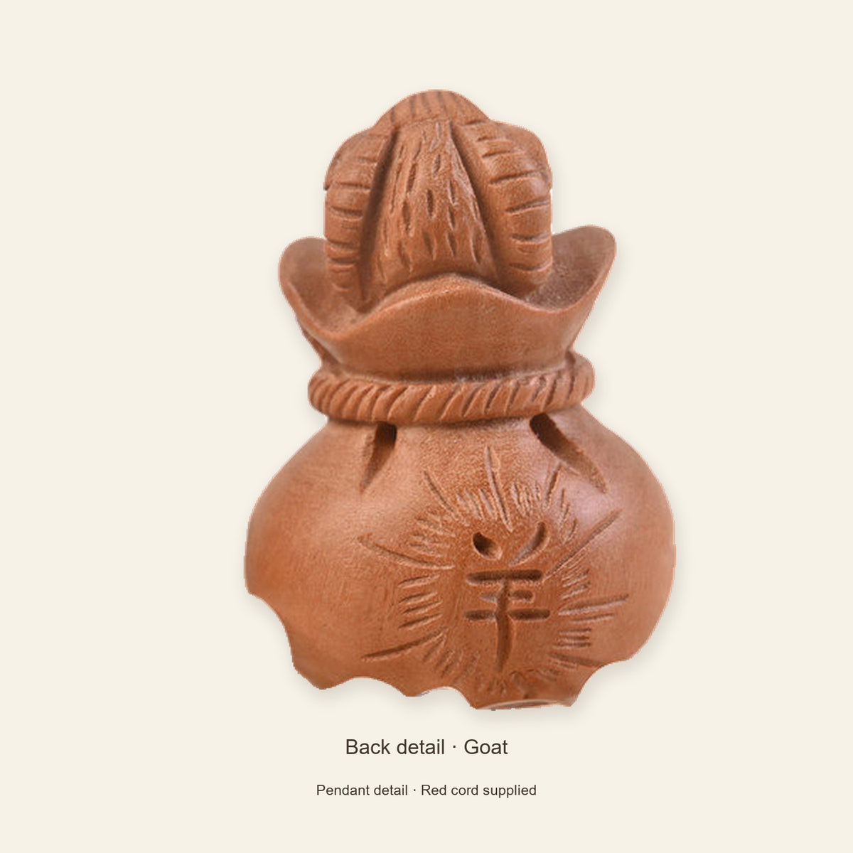 Peach Wood Zodiac Fortune Bag Necklace — Goat / Red, detail view #zodiac_goat