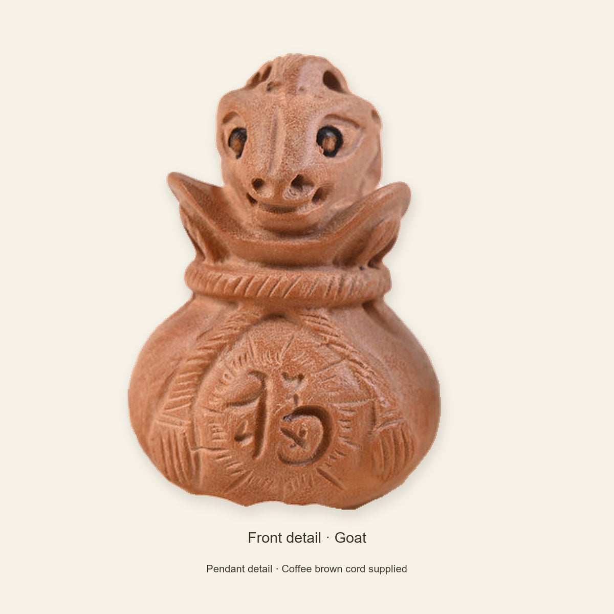 Peach Wood Zodiac Fortune Bag Necklace — Goat / Coffee brown, full design view #zodiac_goat