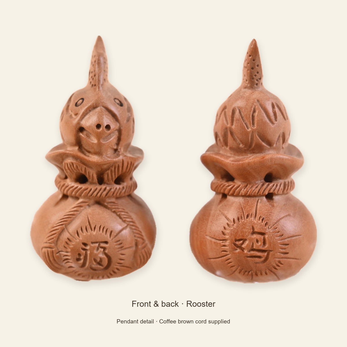 Peach Wood Zodiac Fortune Bag Necklace — Rooster / Coffee brown, display view #zodiac_rooster