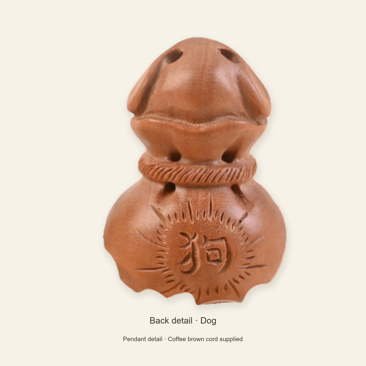 Peach Wood Zodiac Fortune Bag Necklace — Dog / Coffee brown, detail view #zodiac_dog