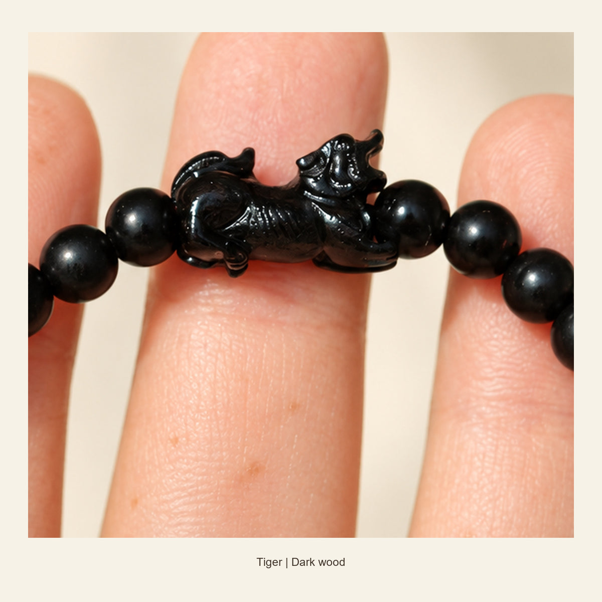Dark Wood Chinese Zodiac Bead Bracelet — Tiger, detail view #zodiac_tiger
