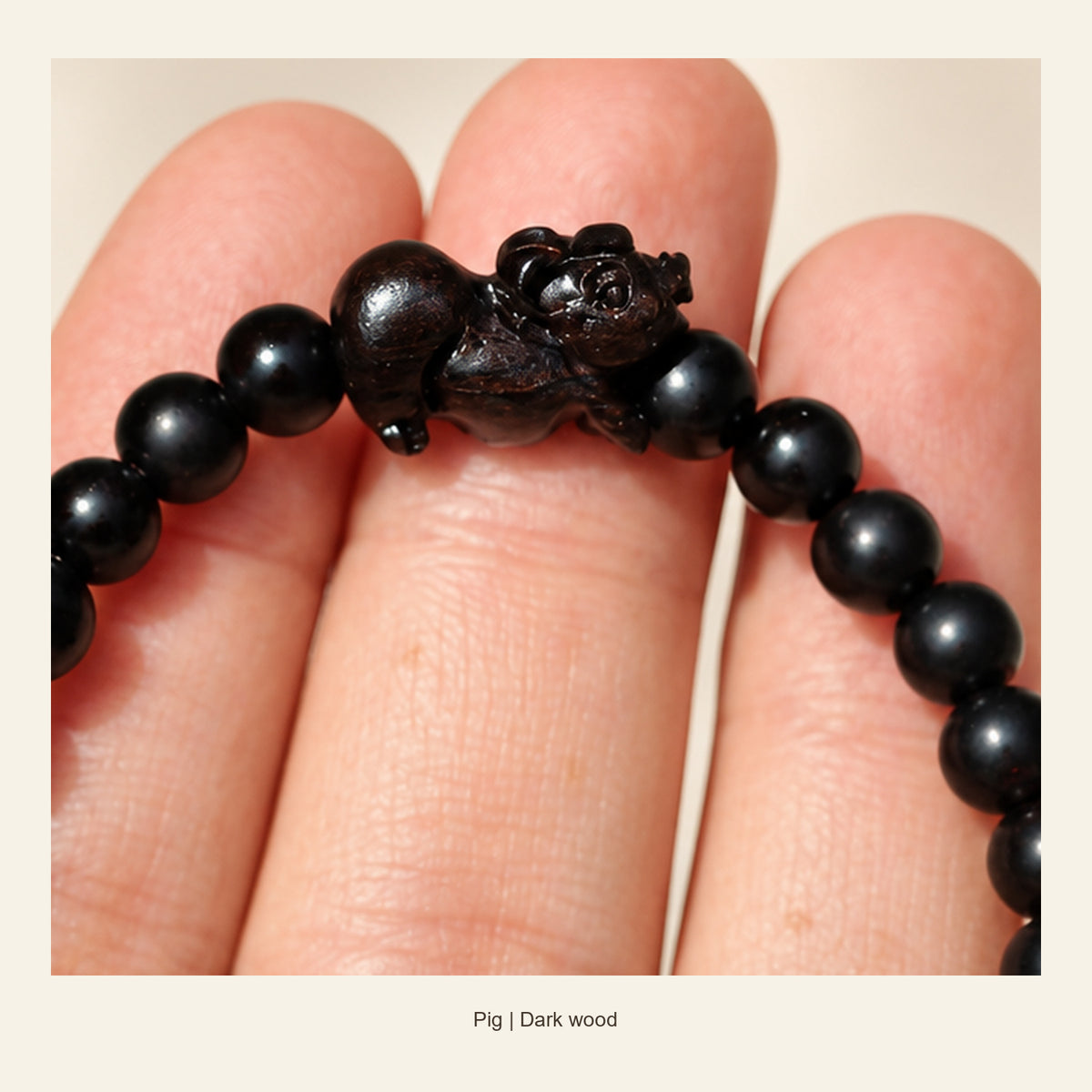 Dark Wood Chinese Zodiac Bead Bracelet — Pig, detail view #zodiac_pig