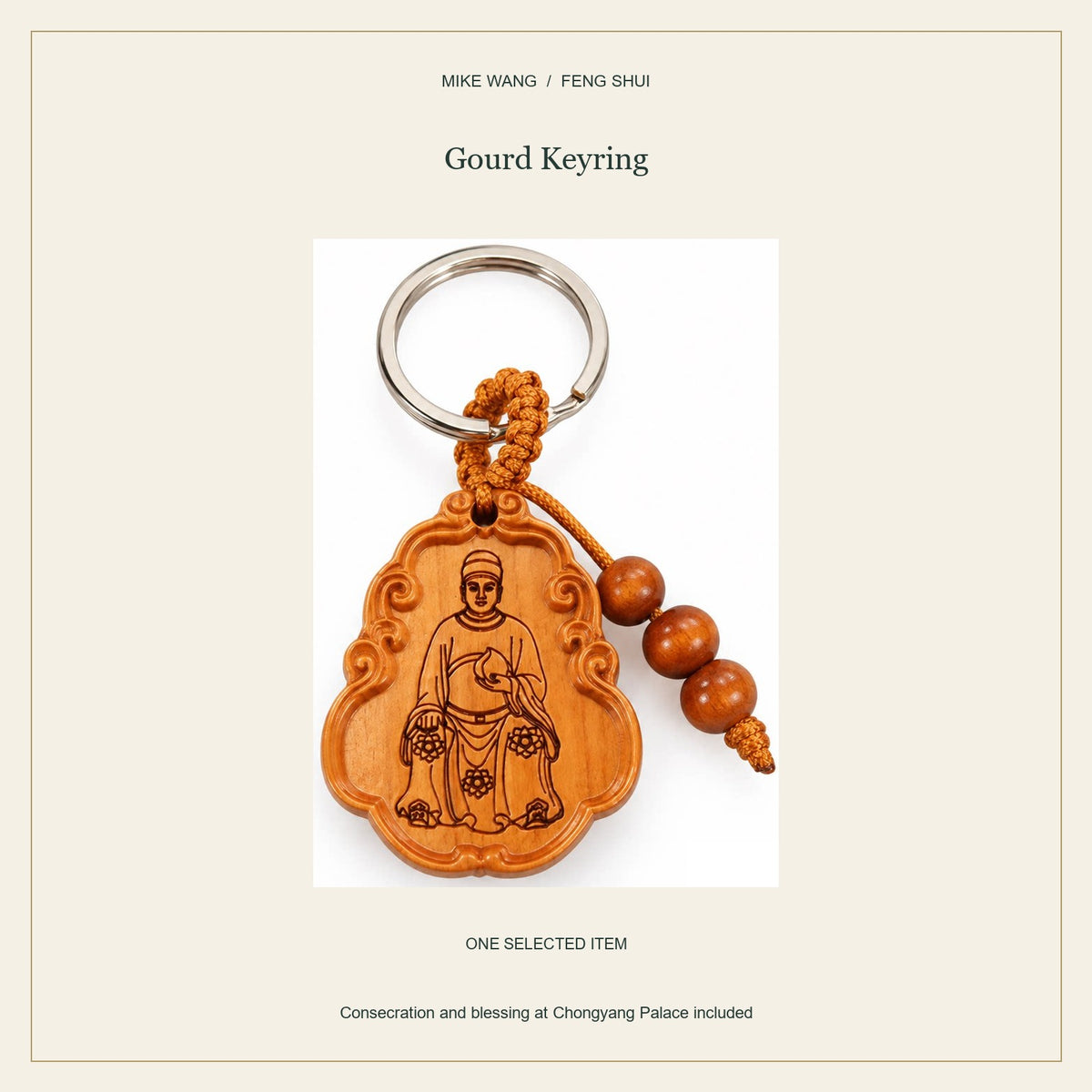 2027 Tai Sui Wood Keyrings & Hanging Charm — Gourd Keyring / full view