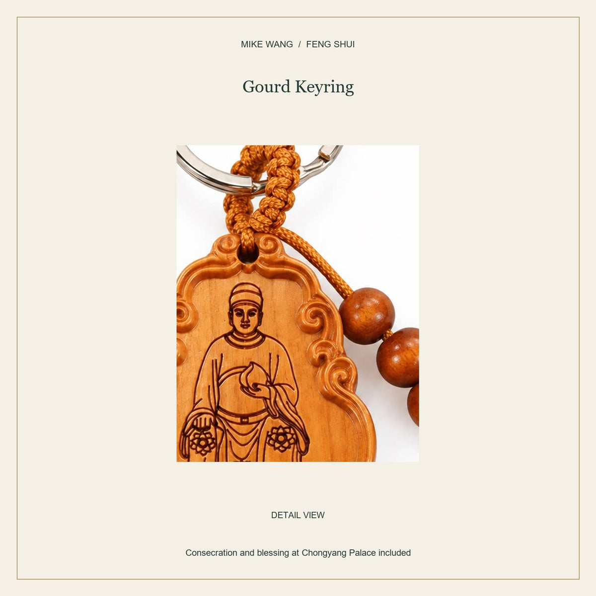 2027 Tai Sui Wood Keyrings & Hanging Charm — Gourd Keyring / close-up