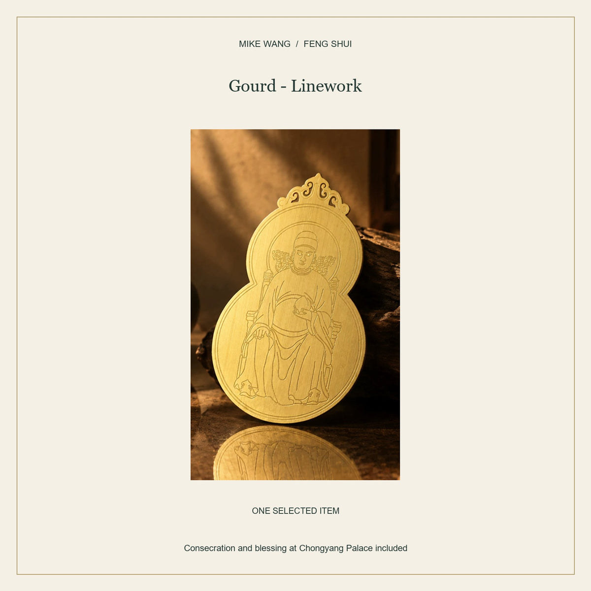 2027 Tai Sui Gold-Tone Card — Gourd - Linework / full view
